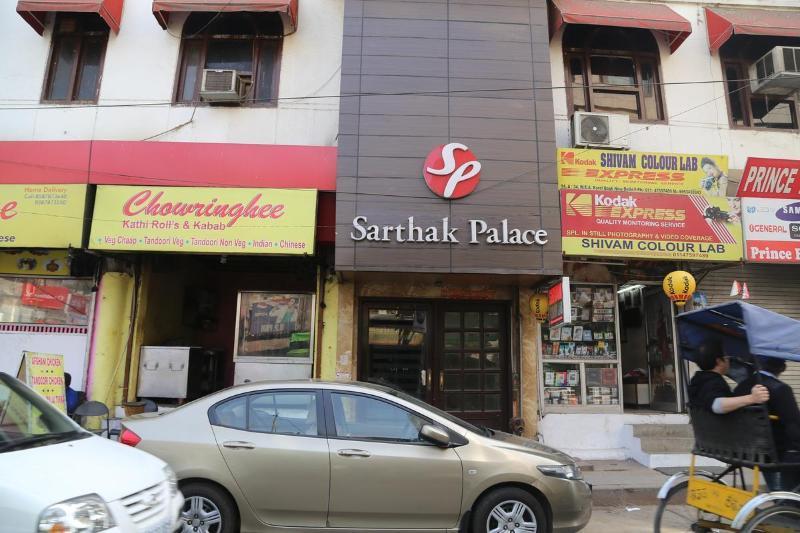 Hotel Sarthak Palace Near Karol Bagh Metro Station New Delhi Eksteriør billede